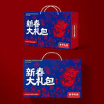 礼品盒包装