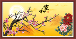 喜上眉梢