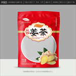 姜茶包装