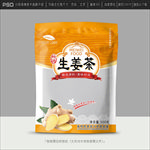 姜茶包装