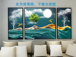沙发背景画