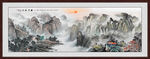 国画山水国画山水国画