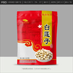 莲子包装