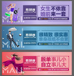 公寓城轨旁商业综合体系列稿