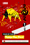 2021牛年新年海报