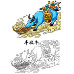 牛年中国风国潮插画