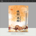 桂圆干包装