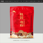 桂圆干包装