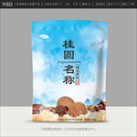 桂圆干包装