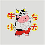 牛卡通