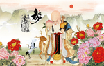 寿星