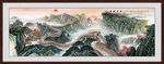 长城国画长城