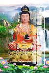 女娲