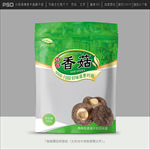 香菇包装