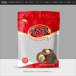 香菇包装
