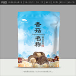 香菇包装