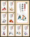 酒