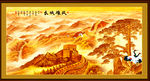 万里长城