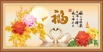 花鸟画