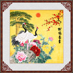 松鹤延年