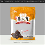 木耳包装
