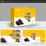 木耳包装