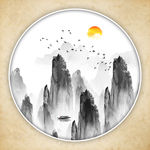 水墨山水画