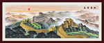 长城国画长城长城国画