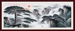 迎客松国画迎客松