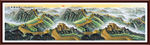 万里长城