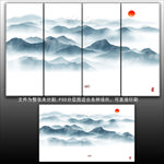 新中式水墨画