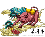 牛年中国风国潮插画