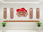 食堂文明公约