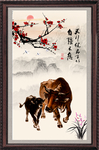 老黄牛