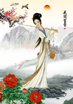 美人图