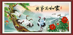 迎客松