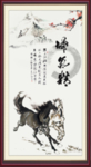 精气神