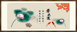 孝之道
