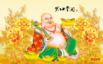 笑口常开