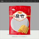 腐竹包装