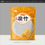 腐竹包装
