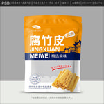 腐竹包装