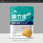 腐竹包装
