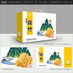 腐竹包装