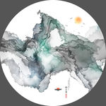 水墨山水抽象画