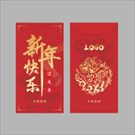 牛年红包 牛年利是封 牛年大吉