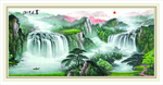 山河秀丽