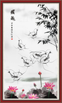 水墨虾