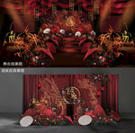 中式红色婚礼效果图