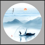 水墨山水画
